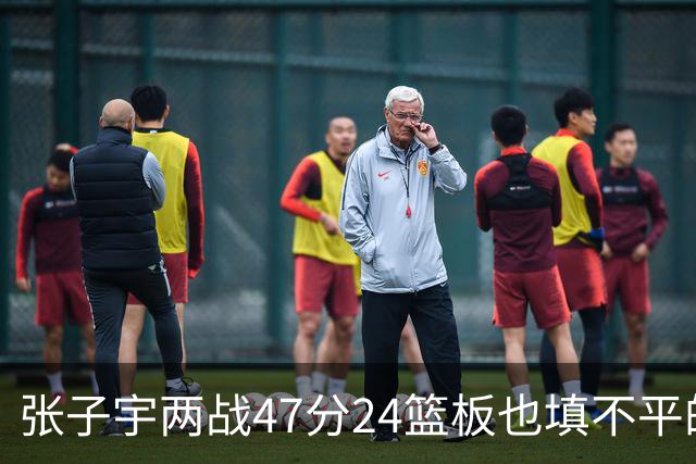张子宇两战47分24篮板也填不平的坑！中国女篮后场只剩王思雨能组织，她自己却4中0，佛山第三战成最后救命稻草