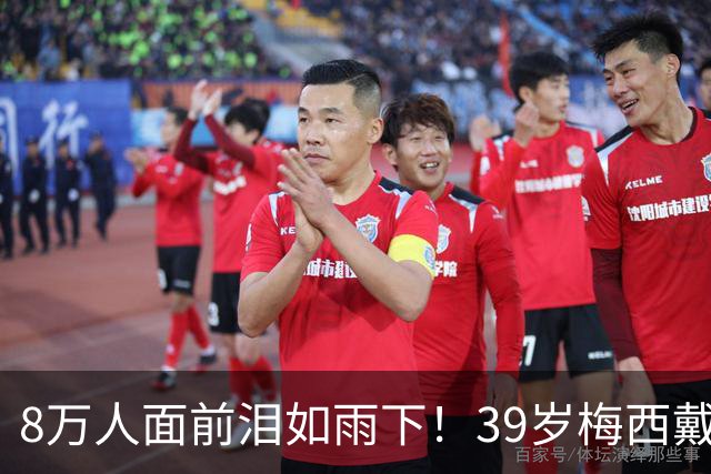 about image