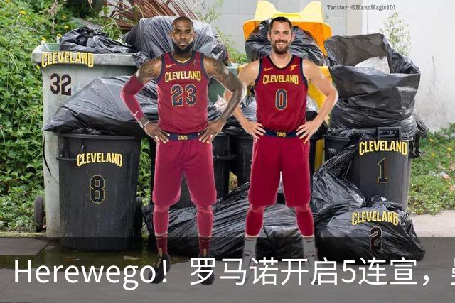 Herewego！罗马诺开启5连宣，曼联、大巴黎、维拉重磅消息出炉