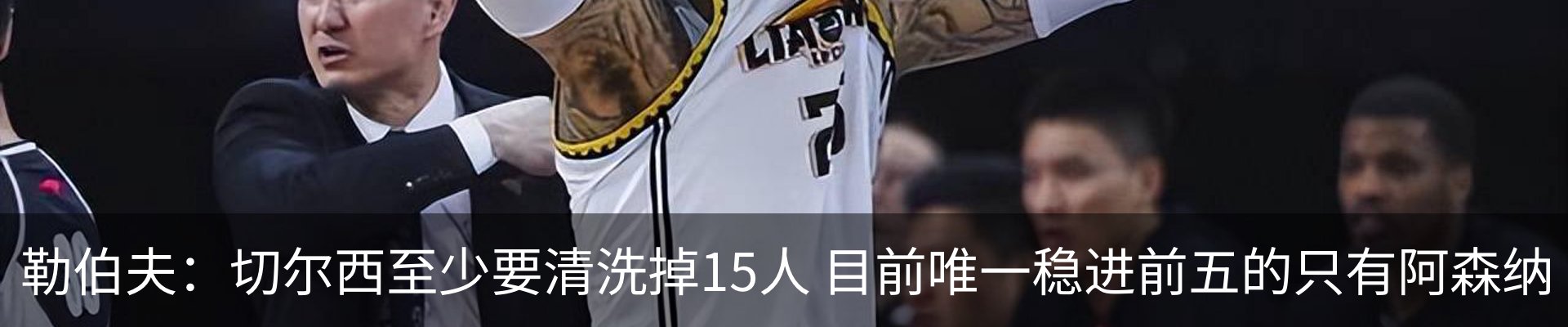 最新动态