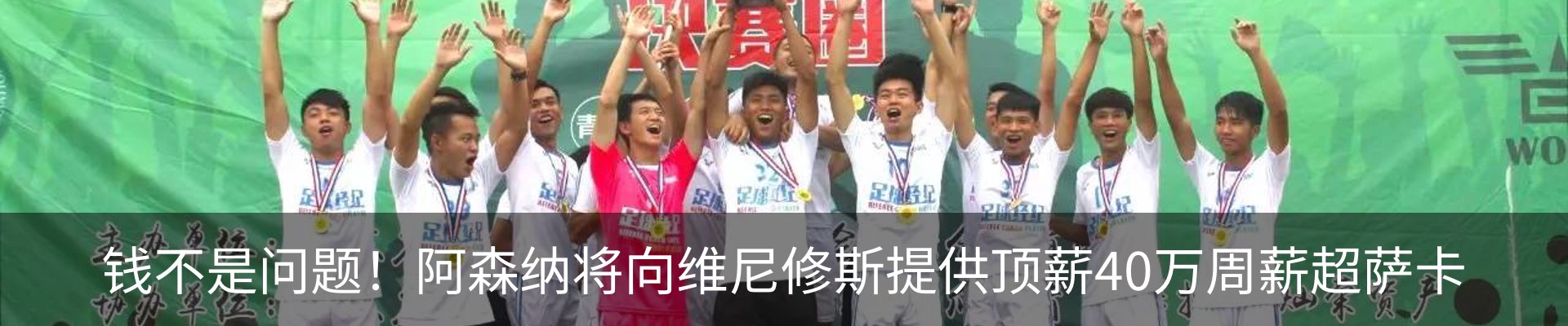 最新动态